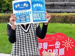 -川北医学院附属成都新华医院