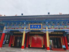 -玉佛苑