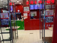 门面-刘一锅筋头巴脑(大悦城C店)