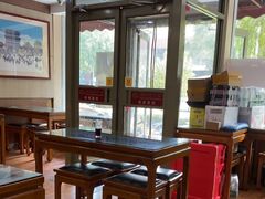 -庆丰包子铺(金沟河桥店)