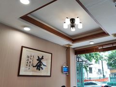 -有记家厨(后龙西街店)