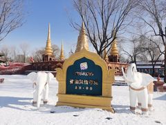 -欢乐水魔方水世界