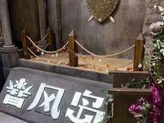 -暴风岛沉浸式体验馆(百联世纪店)
