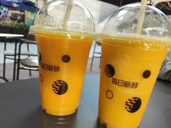 -每日新鲜水果吧(黄浦来福士店)
