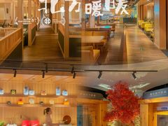 -北方暖暖温泉洗浴(沈阳北站店)