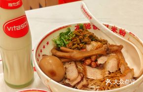 Family Feast Braised Noodles