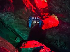 -本溪水洞