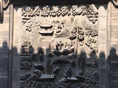 -山西王家大院