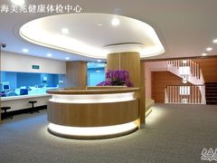 -上海美兆健康医疗体检中心(古北店)