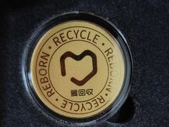 -爱回收·手机回收维修(上海虹口龙之梦店)