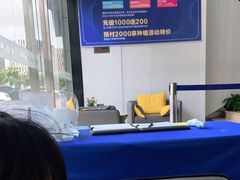 -美酷口腔牙齿矫正(江桥万达店)