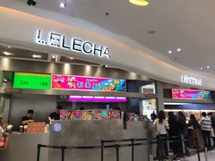 门面-LELECHA乐乐茶(新街口大洋店)