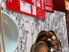 -京元盛铜锅涮肉(上海总店)