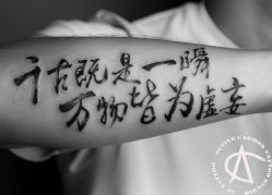 -AC TATTOO 纹身