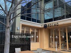-ROCHO(仁恒江湾城店)