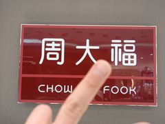 -京北大世界