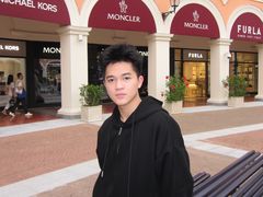 -佛罗伦萨小镇广佛名品奥特莱斯(疏港路店)