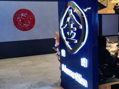 -金妈家烤肉(龙湖U城天街店)