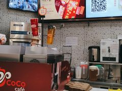 -CoCo都可(健翔桥店)