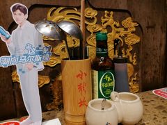 -小龙坎火锅(春熙太古里店)