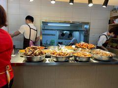 -蓝精灵饺子店