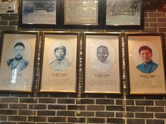 -老厨家(友谊路总店)