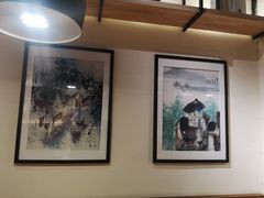 -记忆山城巷(丰台店)