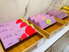 -元祖食品GANSO(常州新北区店)