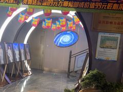 -陆琴脚艺·足浴·SPA(夫子庙店)