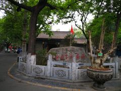 -湘子庙