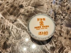 -2046湘味厨房(深圳湾店)