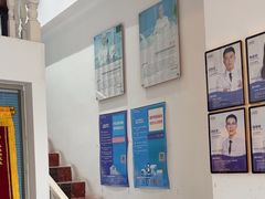 -深圳乐孚正强口腔诊所(宝体店)