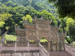 -綦江古剑山