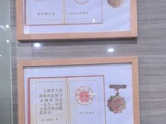 -上海仁爱医院口腔科 · 种植