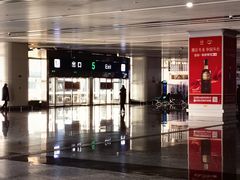 -石家庄正定国际机场-T2航站楼