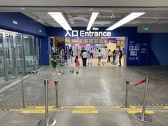 -盒马X会员店(王府井奥莱UP TOWN店)