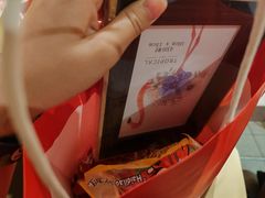 -海底捞火锅(百乐门广场店)