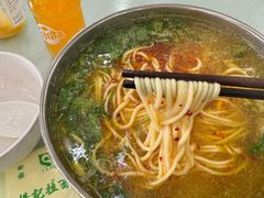 -杨记拉面总店