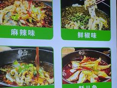 -巴倒烫陆派重庆火锅(南山店)