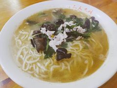 三鲜面-泰顺江南春面馆