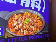 -徐记小怪兽肉蟹煲店(哈西万达金街店)