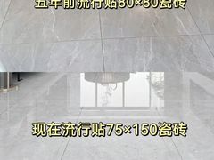 -翼森原创设计·全案实景落地