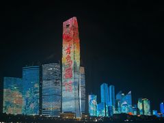 -青岛第三海水浴场