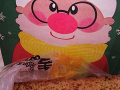 香蒜面包-味多美蛋糕(航天桥店)
