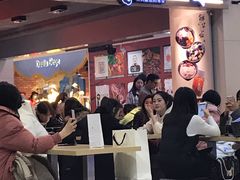 -鲜芋仙(观音桥大融城LG店)