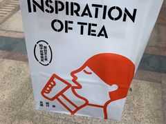 -喜茶(广州中山六路店)