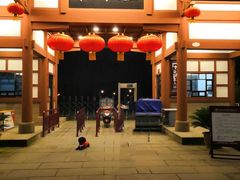 -邓小平故里