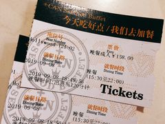 -加餐海鲜自助(集美银泰百货店)