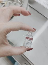 -重庆军科整形美容医院