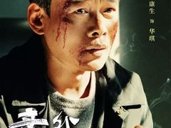 -保利国际影城(中环店)